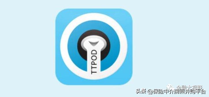 独家|全资收购英硕岛保险经纪，阿里系保险再下一城！