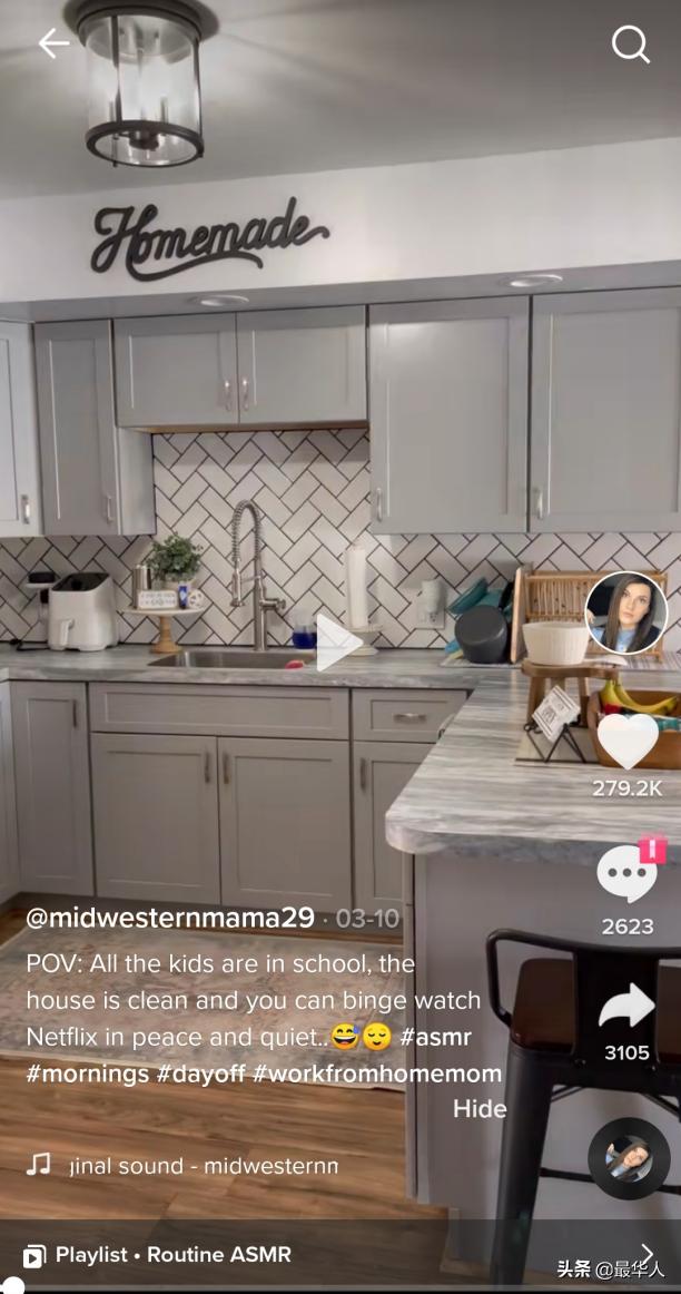 海外爆火的CleanTok是什么：打扫房间那点事儿，*放播**量居然过百亿