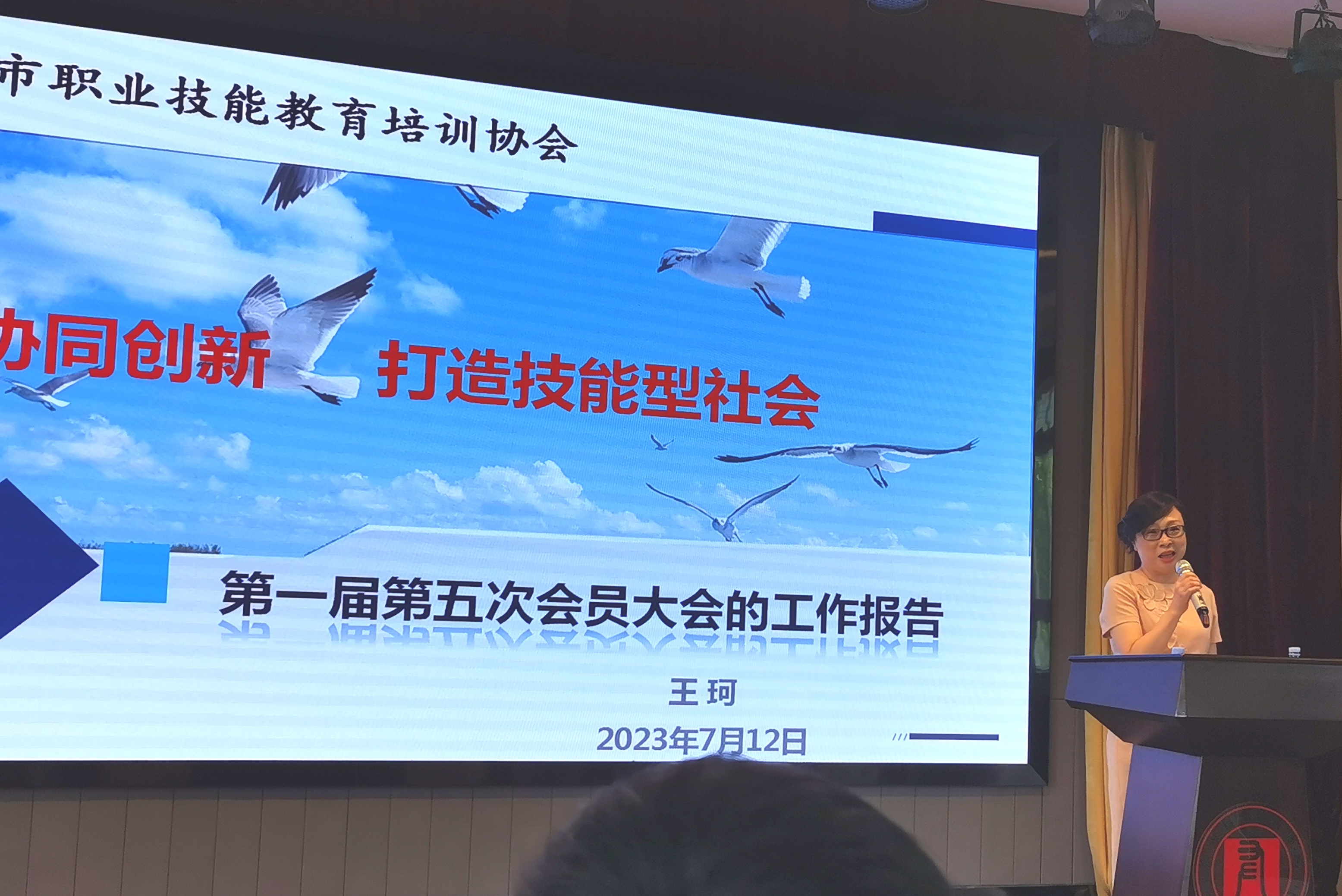 鹿城区春华教育会计培训,春华教育培训学校排名