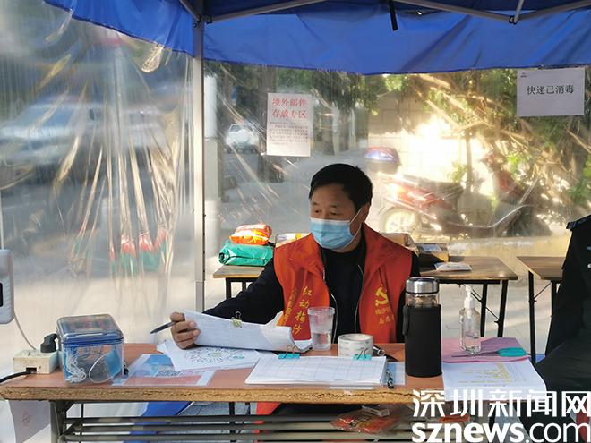 防疫暖心图片,防疫人员感人图片