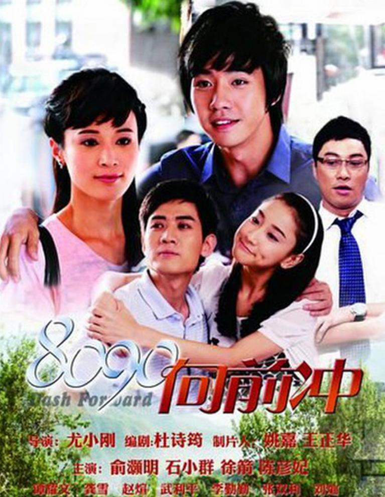 演员龚雪：80年代红极一时，因“流氓案”远走他国，现状如何？