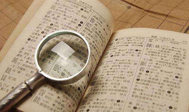 爸爸给女儿取名“紫懿”，上学后屡屡被起外号，宝妈：倒着念试试