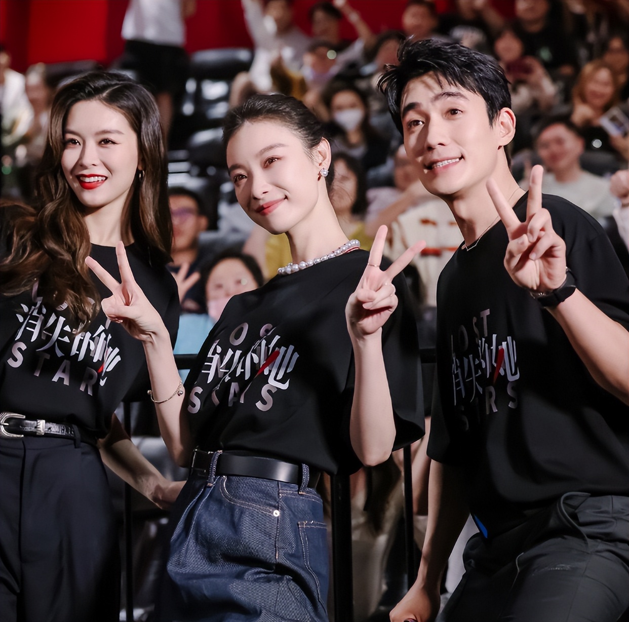 朱一龙消失的她解析,朱一龙水仙打分