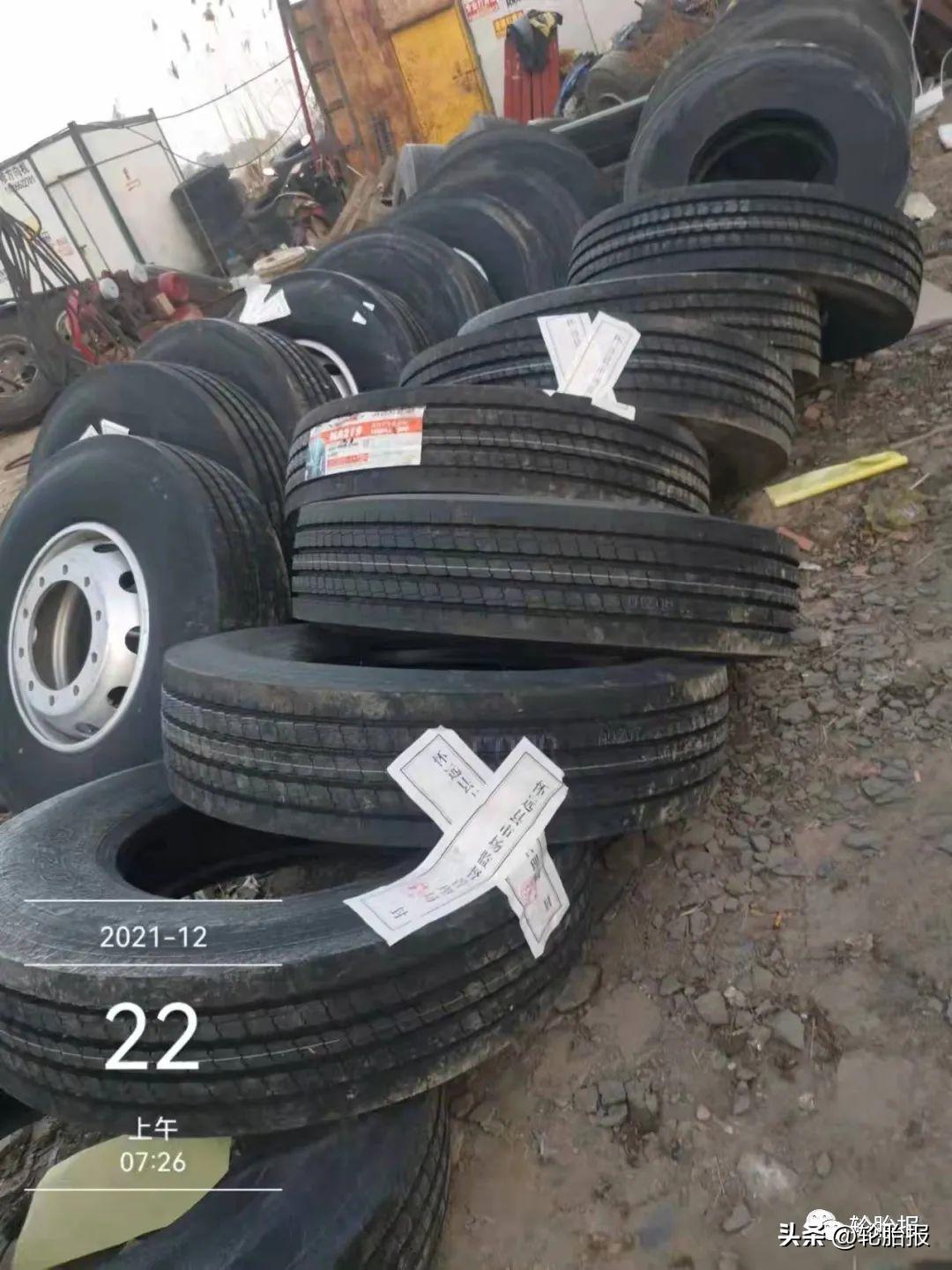 玛吉斯轮胎质量优势与缺点,玛吉斯轮胎代理商新政策