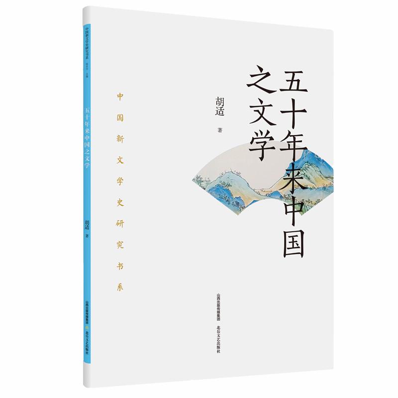 文艺联合书单5月,文艺的书籍排行榜