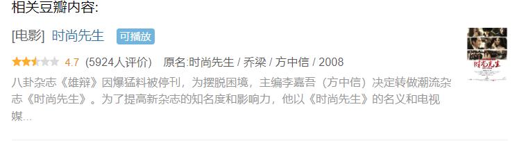 王菲陈奕迅歌曲视频,王菲陈奕迅周杰伦歌曲