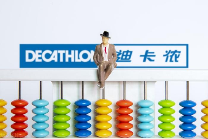 狂赚73亿！“直男天堂”迪卡侬，靠拿捏中国女人翻身