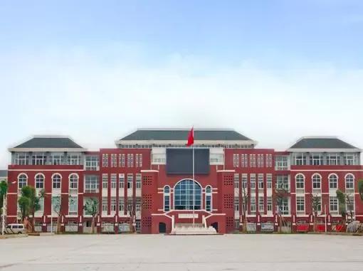 宿城第一中学初中,宿城第一中学英语老师王忆伟