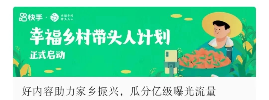 *放播**量超5500万，7天涨粉200万！*疆新**牧羊女孩如何强势出圈？