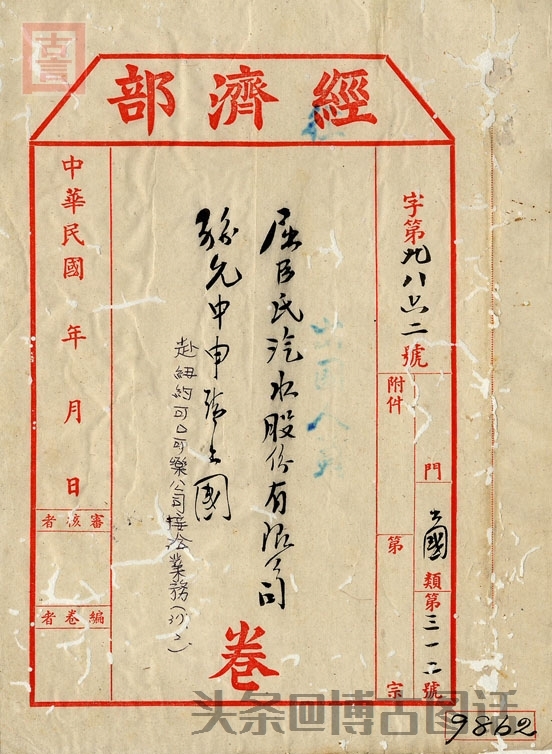 屈臣氏是国货品牌吗,屈臣氏自己的品牌有哪些