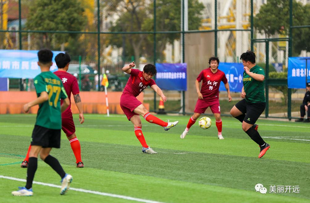 骄傲！开远足球代表红河州夺冠！