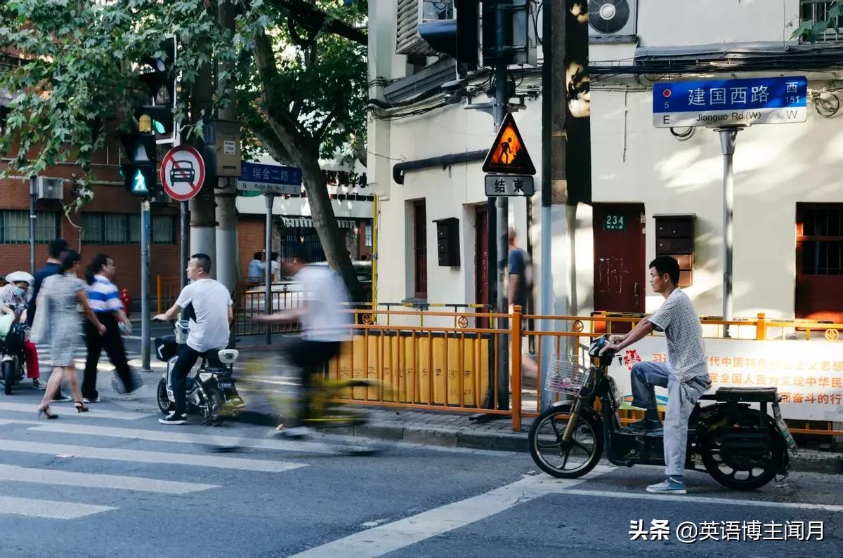 敢混敢嗲的上海话，嘎灵额