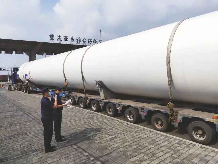 重庆西部科学城人才引进政策,重庆西部科学城高层次人才