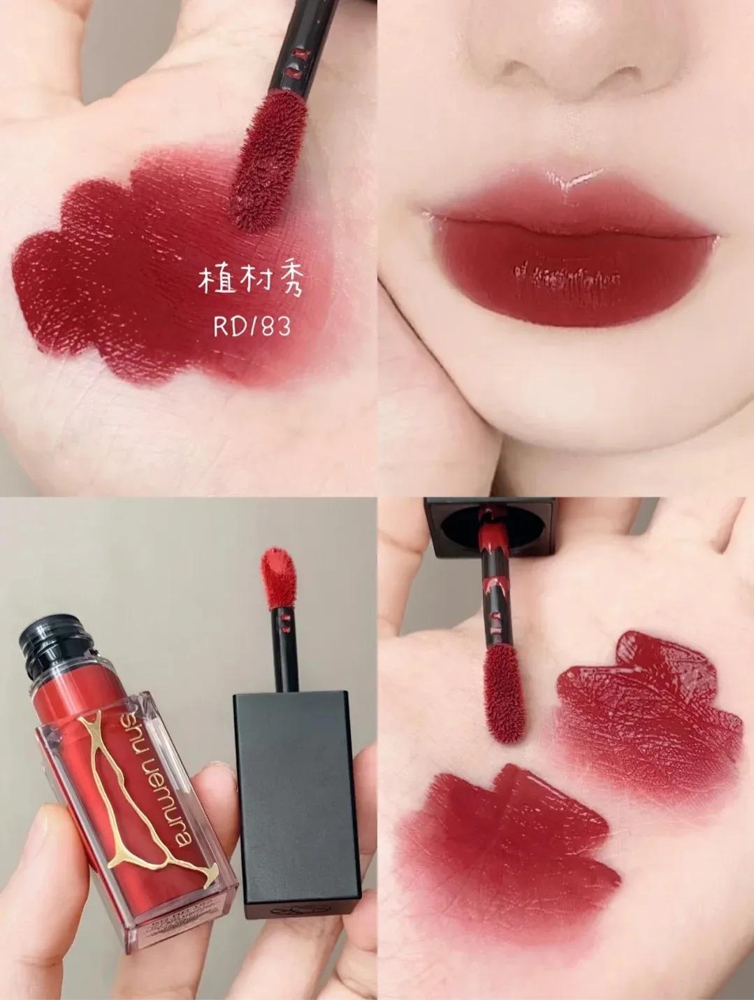 龙年开挂红口红,2023新年限定口红大牌