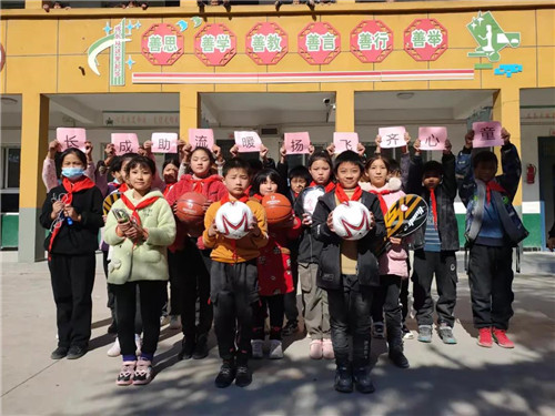 为中国足球梦想助力,为农村孩子筑梦爱心公益活动