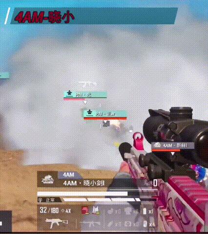 为什么职业选手都拿ump45,为什么职业选手都用ump45