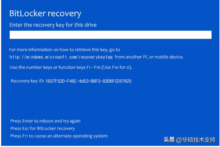 bitlockerrecovery,开机出现bitlocker恢复怎么办