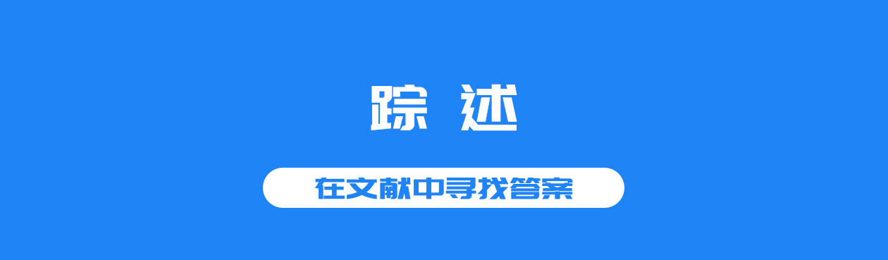 阴虱头发上也有了怎么治疗,阴虱喜欢在什么环境下生活