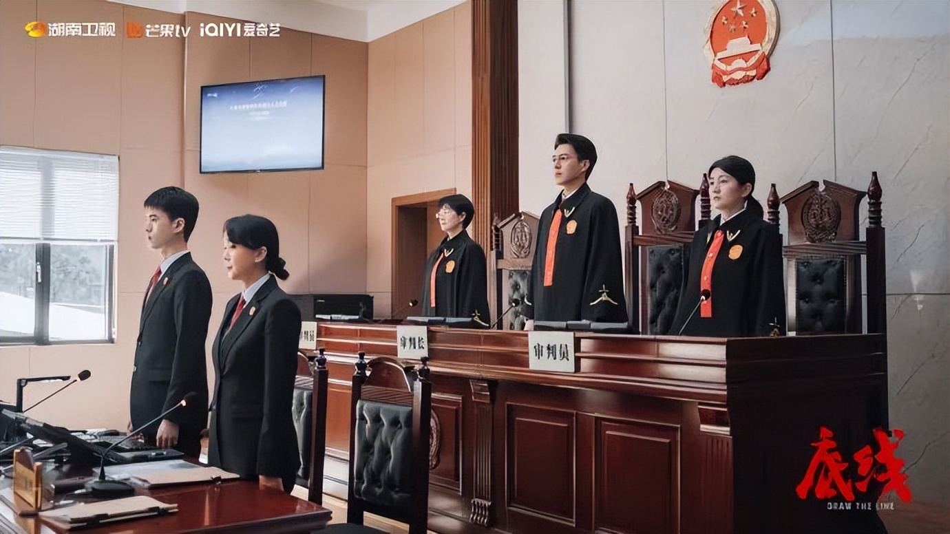 底线最有意义的是第几集,底线的本质是什么