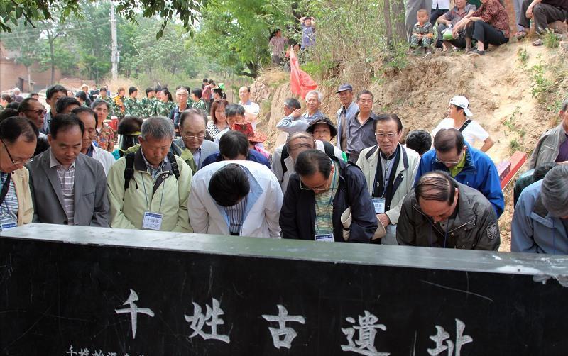 韩国人认祖归宗视频,韩国人到河南认祖归宗