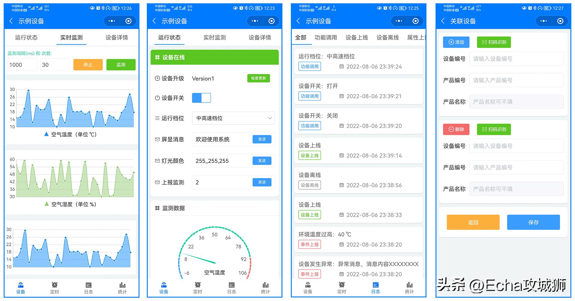 适合个人搞的开源项目,java私活必备开源项目