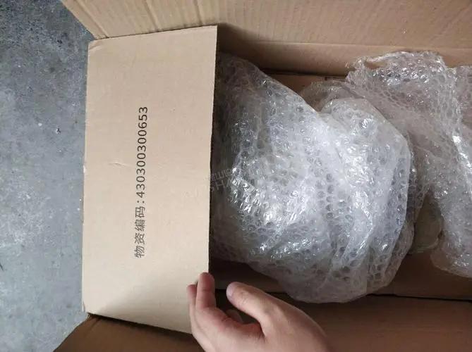 新笔记本电脑到手后如何验机,新笔记本电脑验机全流程