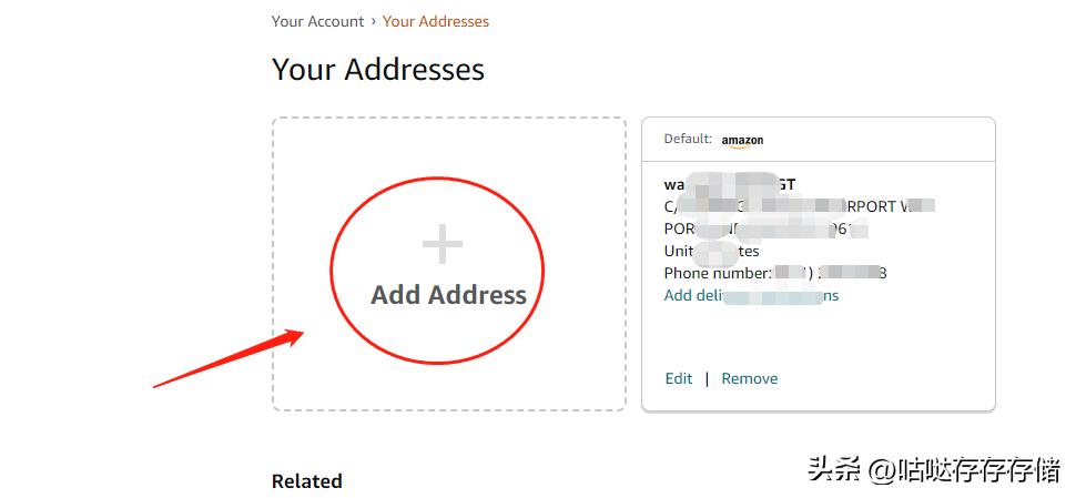 美亚直邮海淘攻略,美亚海淘要运费和税费