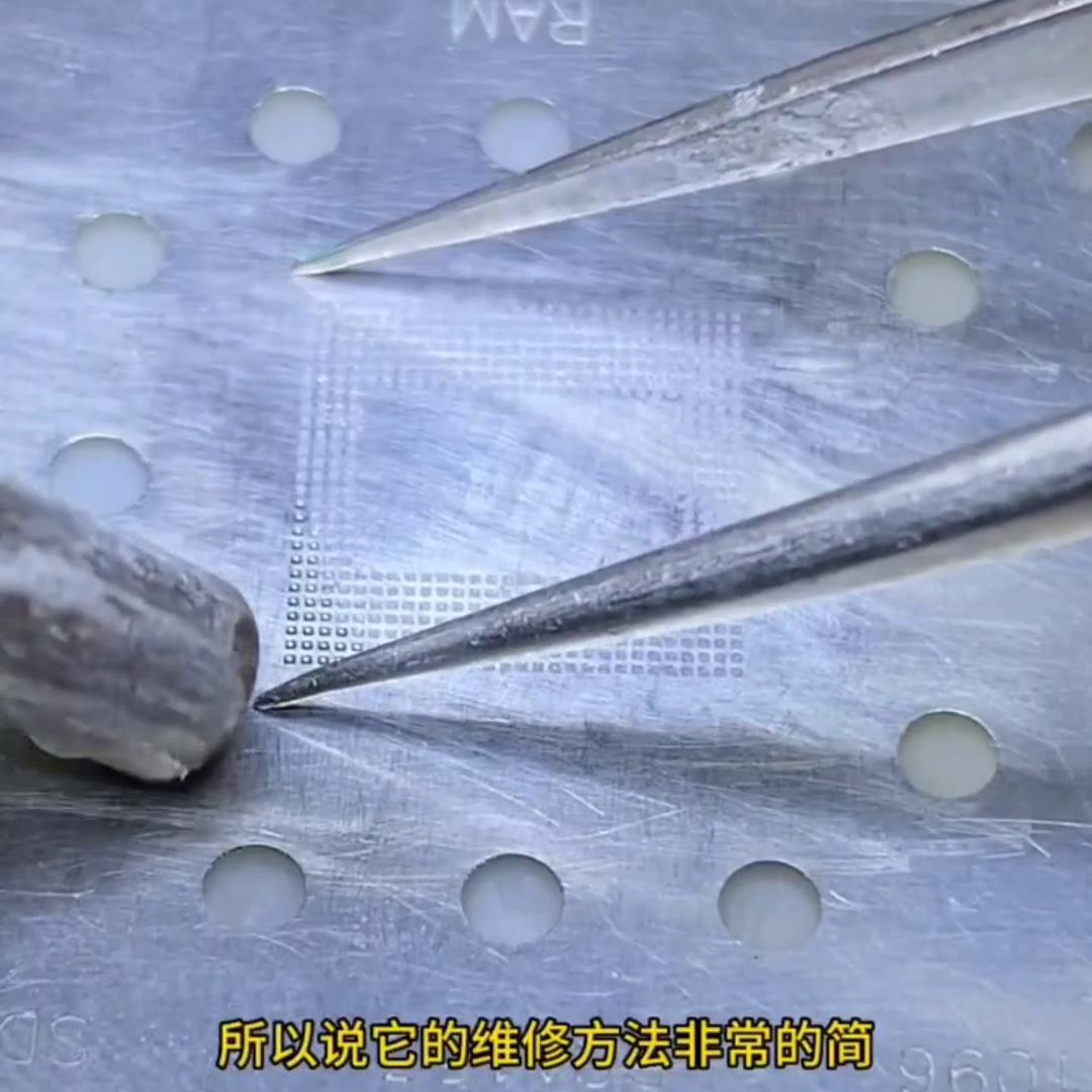 小米11没声音维修cpu,小米11cpu虚焊修好后又打不开了