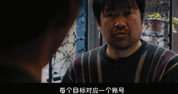 日本最新高分惊悚悬疑电影,日本悬疑恐怖电影新剧