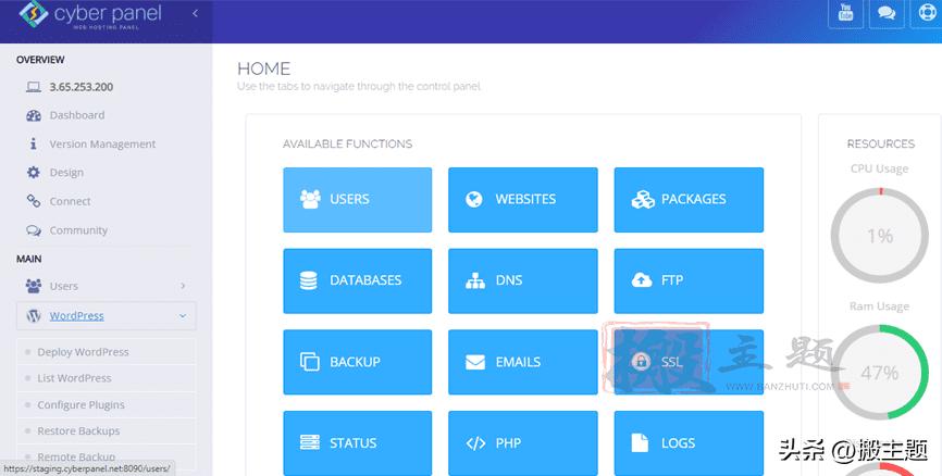 wordpress修改数据库链接信息,wordpress开发数据管理