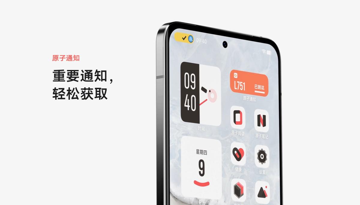 originos升级名单,vivot1升级originos2.0