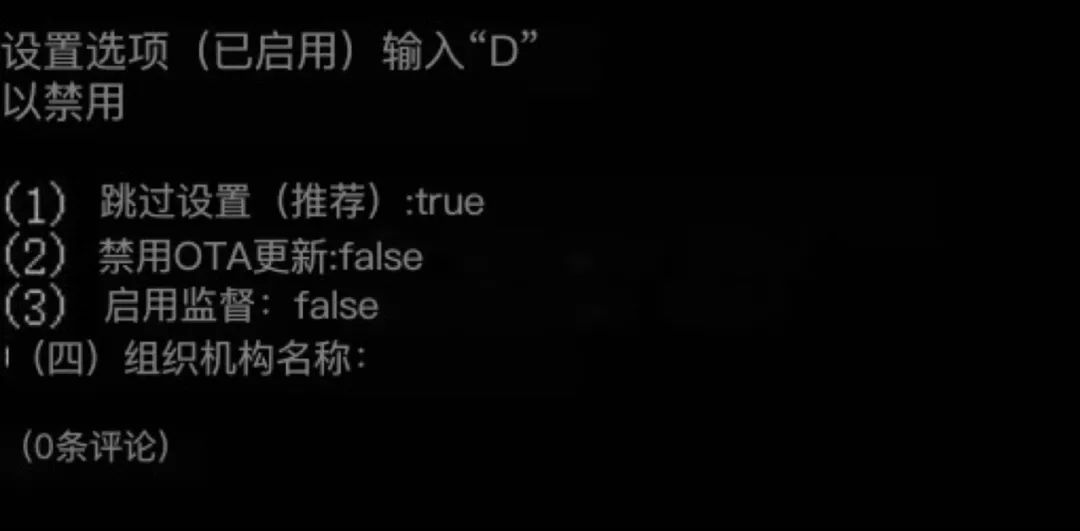 ios17.0.1使用小技巧,ios17.0.1功能设置
