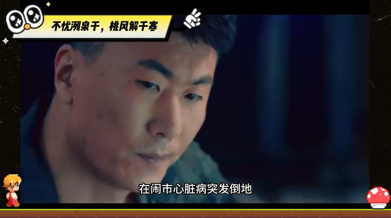 暗黑者2老人,暗黑者老人完整版