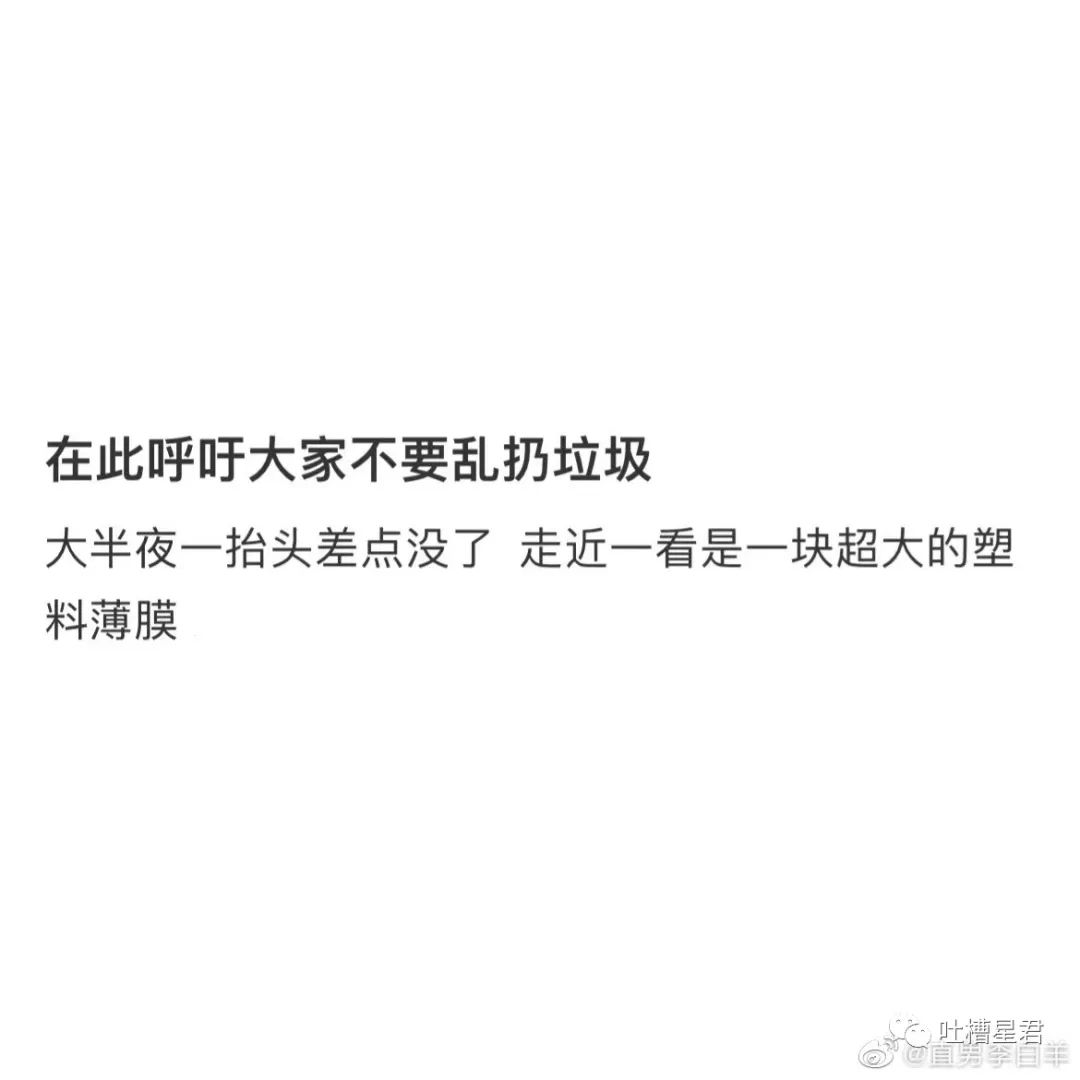 买爱马仕被看不起,花五十多万买爱马仕