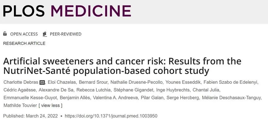 “甜美毒药”之战，代糖能否赢得最后胜利？