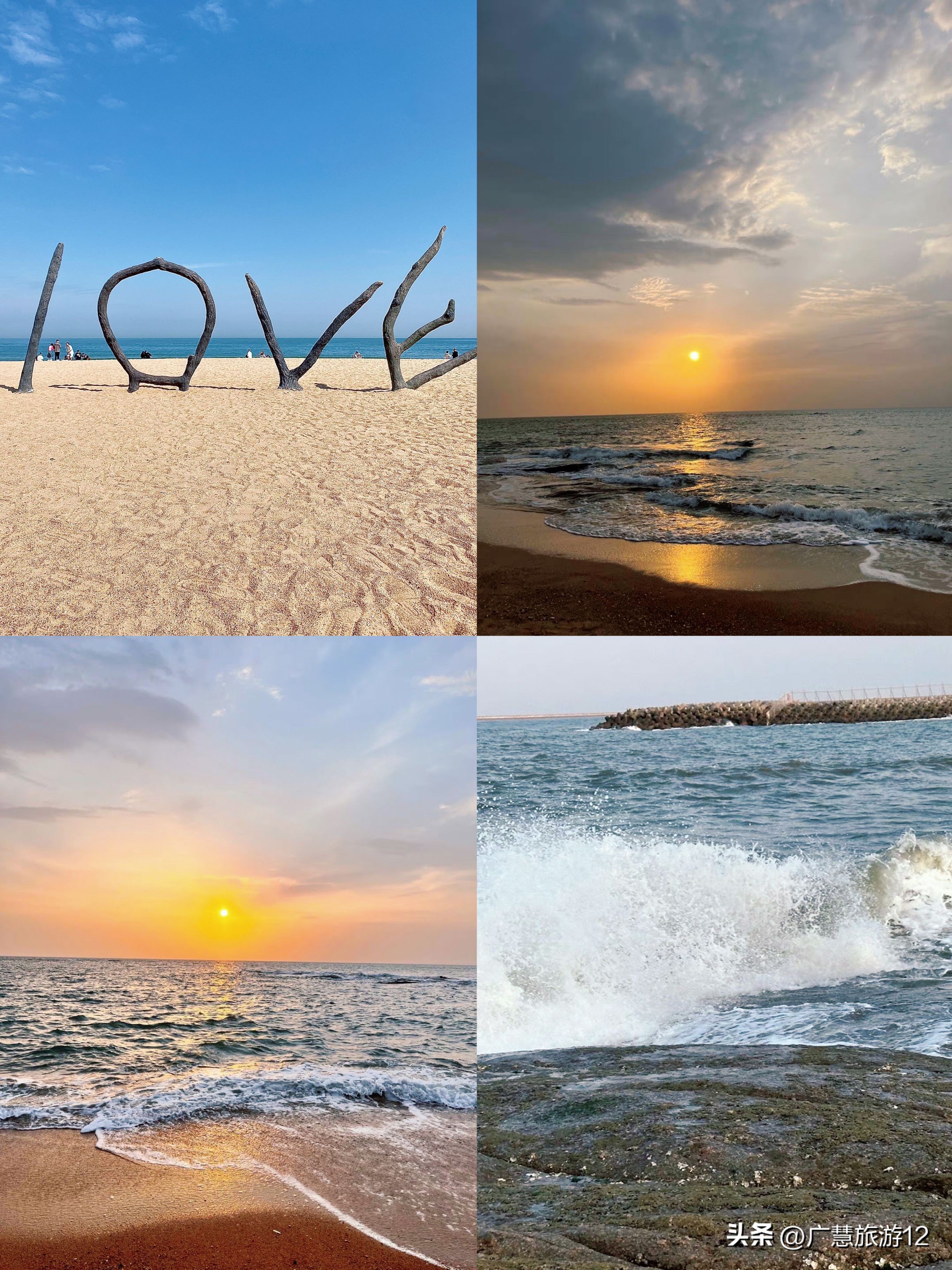 日照旅游排第几,日照全景旅游攻略大全最新