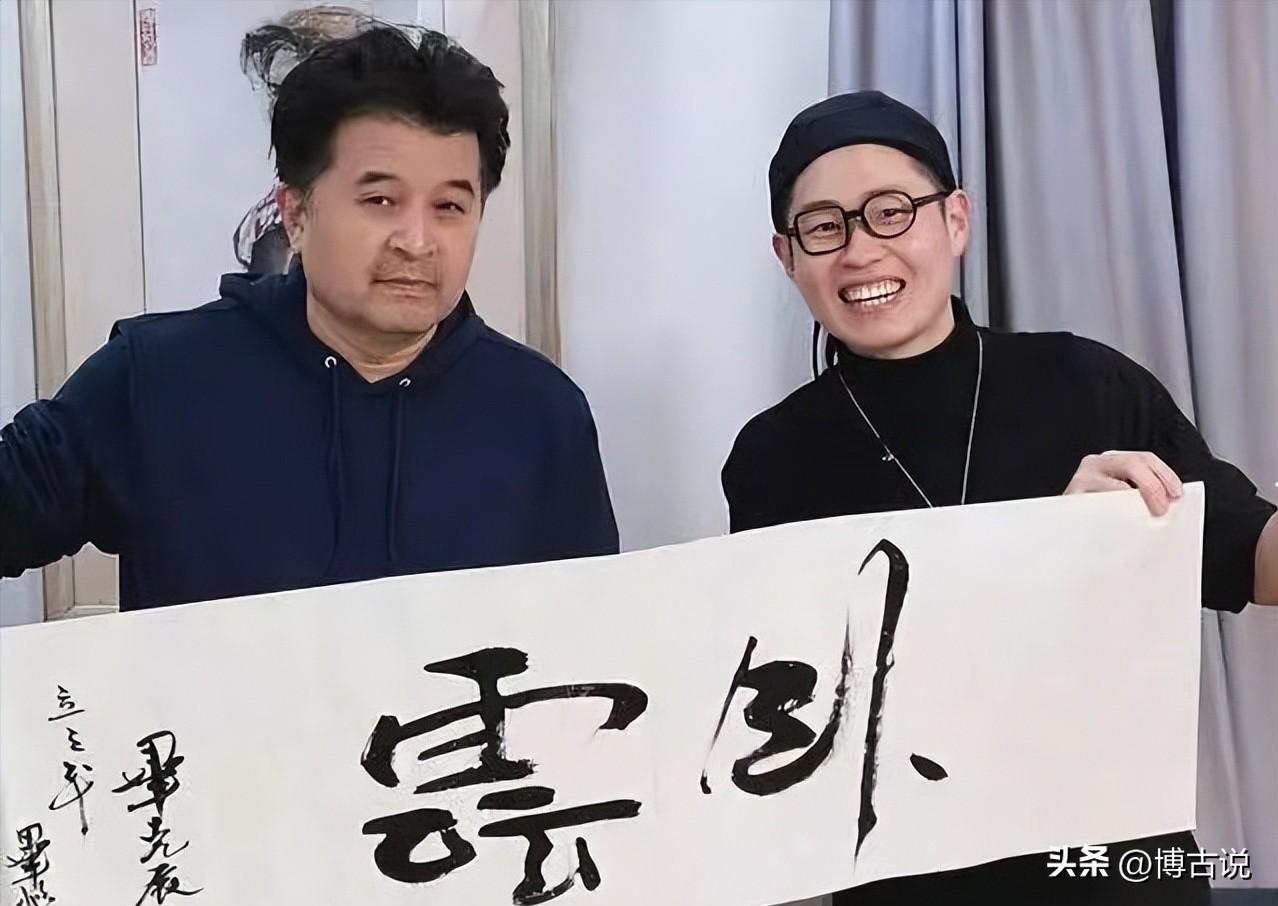 64岁毕福剑现状凄惨，陋居农村，吃力修三轮，活该付出惨痛代价