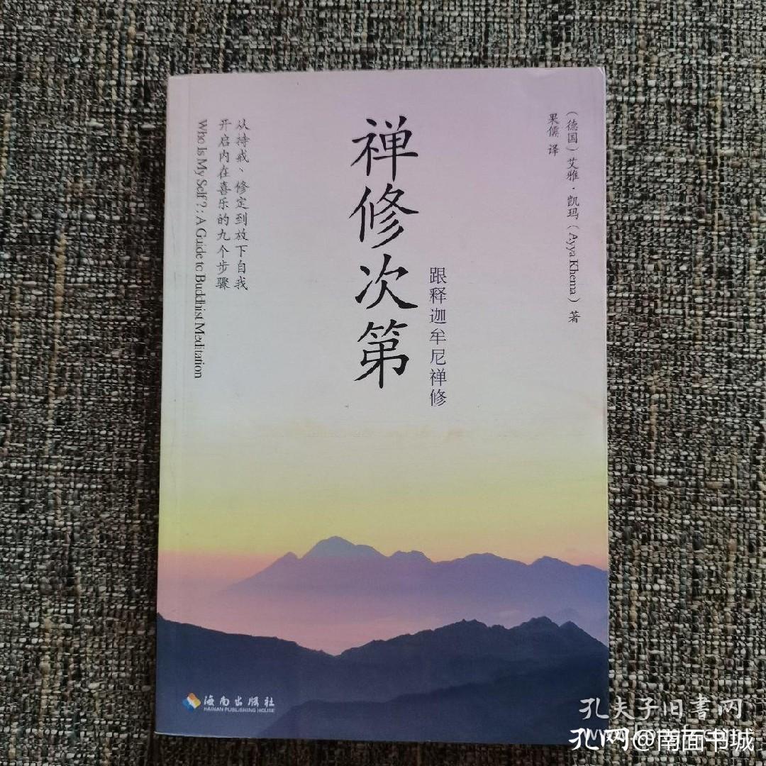 手把手教你捡漏,超有效的捡漏小技巧