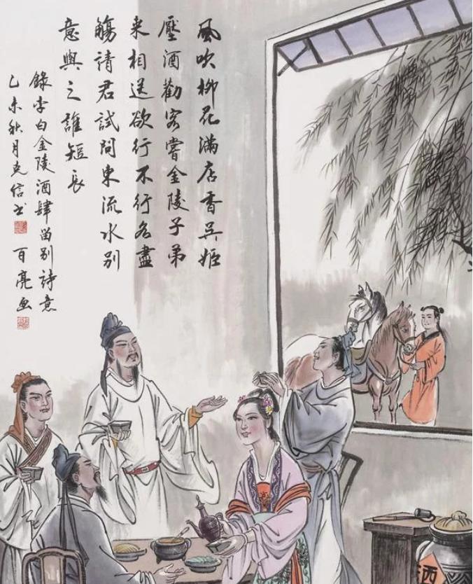 丝绸之路的粟特人,丝绸之路粟特人