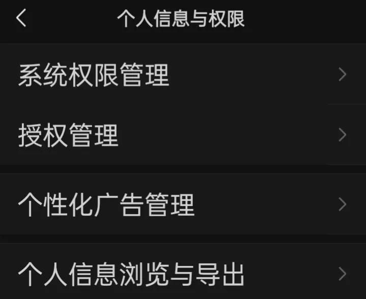 微信使用和操作教程,微信使用技巧大全