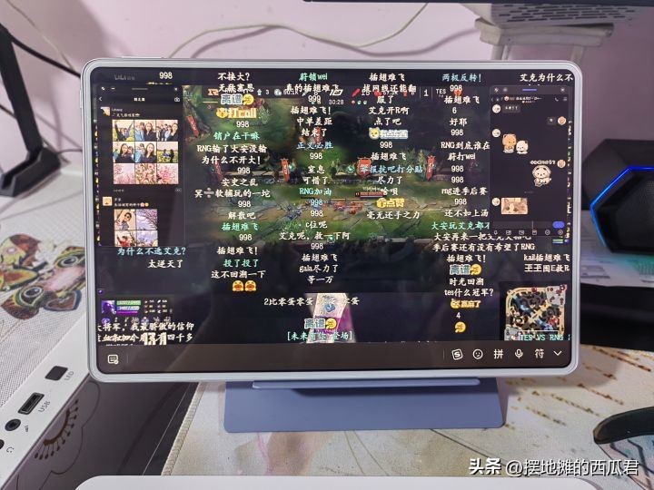 华为平板和苹果ipad哪个更值得买,华为平板和苹果ipad怎么选