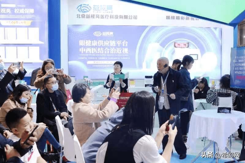 蒋顺复医生,眼视光专家蒋顺复