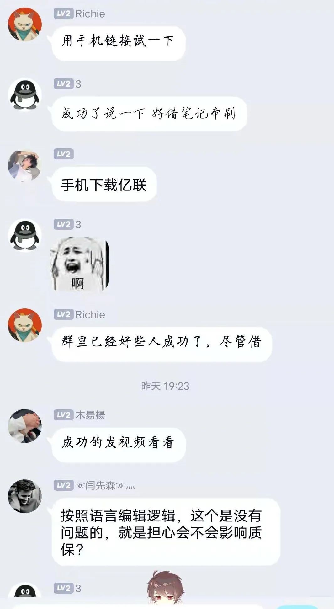 22款红旗h5智联carplay,22款红旗H5车载carplay