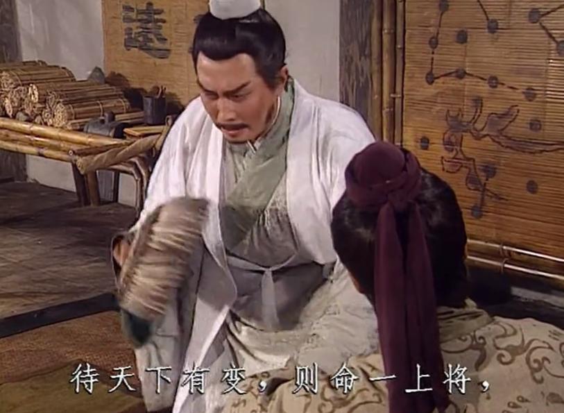 隆中吟全文原文,卧龙吟三国演义箫声伴奏