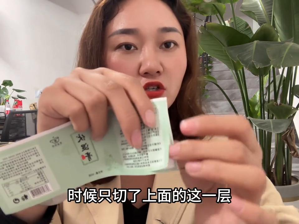 不干胶标签的材料和结构,不干胶标签制作教程