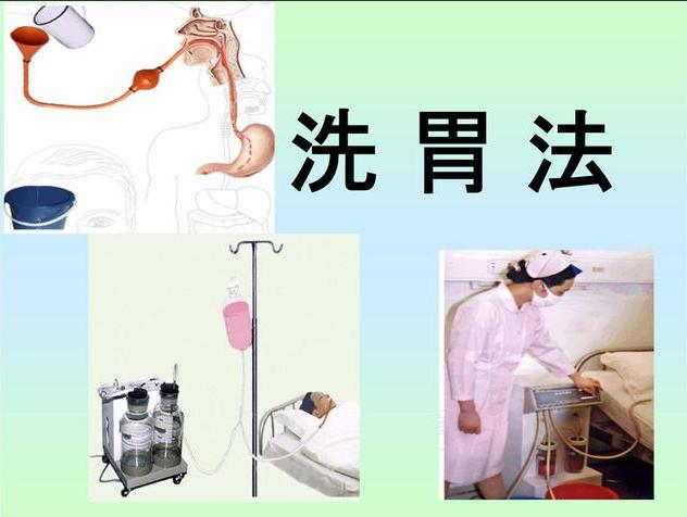 服*眠药安**仅仅只是睡一觉，没有痛苦？太天真，痛苦或超乎你的想象