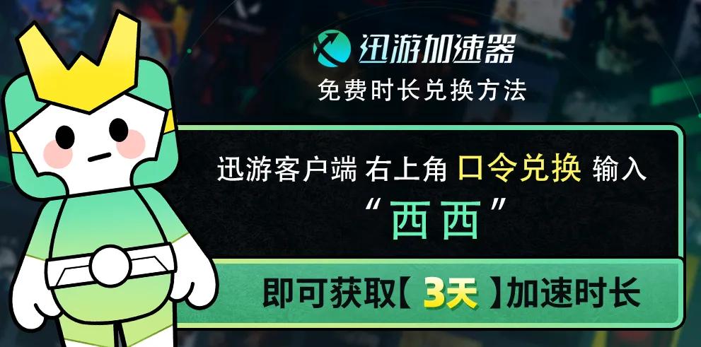 steam移植手游多人联机游戏,steam新品节游戏推荐