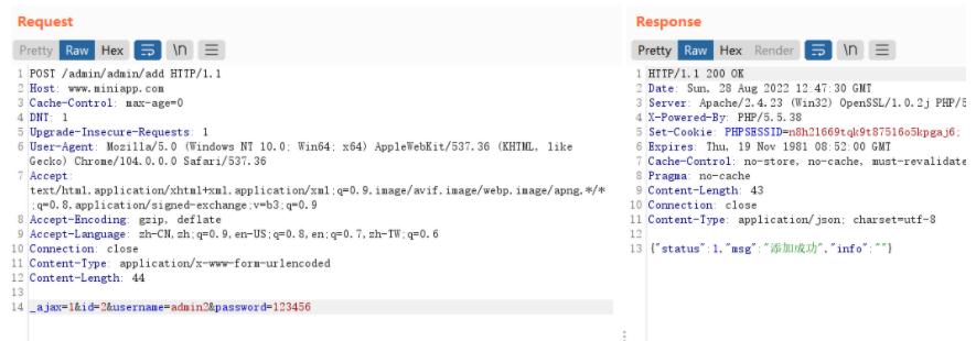 php渗透审计,php对于渗透测试的代码审计