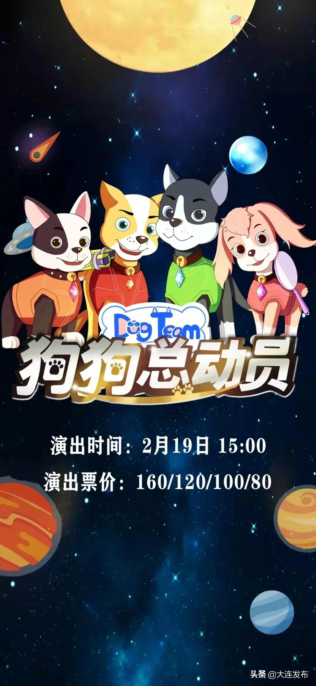 寒假不睡懒觉,寒假不补课就在家玩