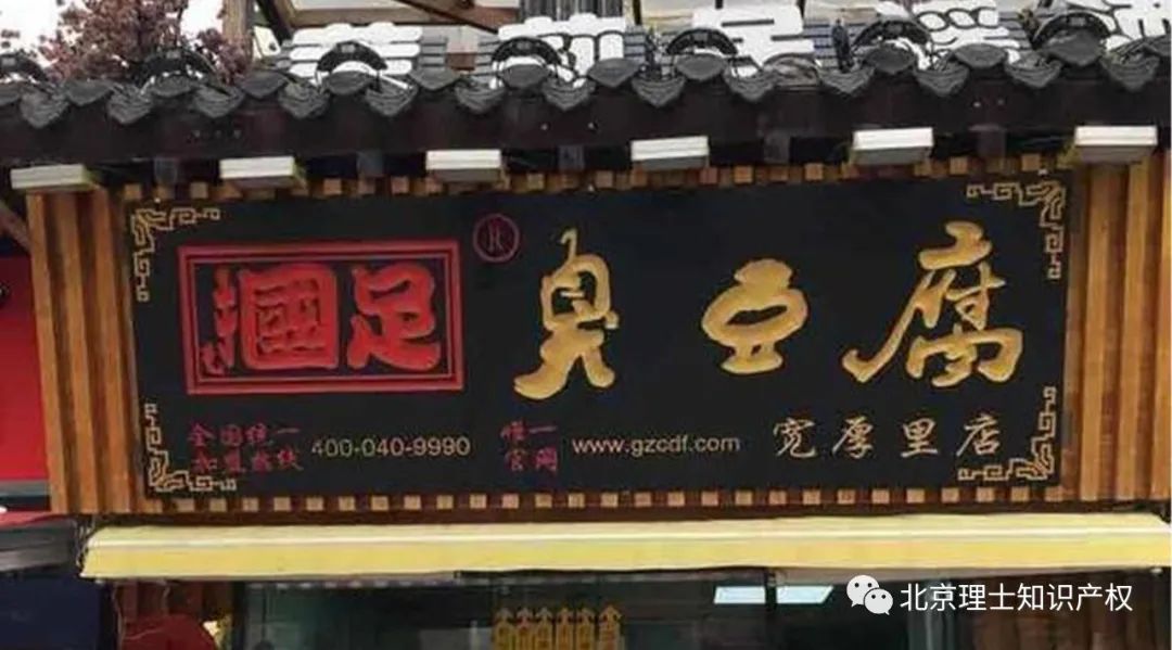 男足输球被批评,男足被骂惨了